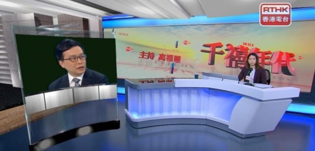 20221226_倘兩地通關　崔俊明認為需指出港非免費供新冠疫苗藥物